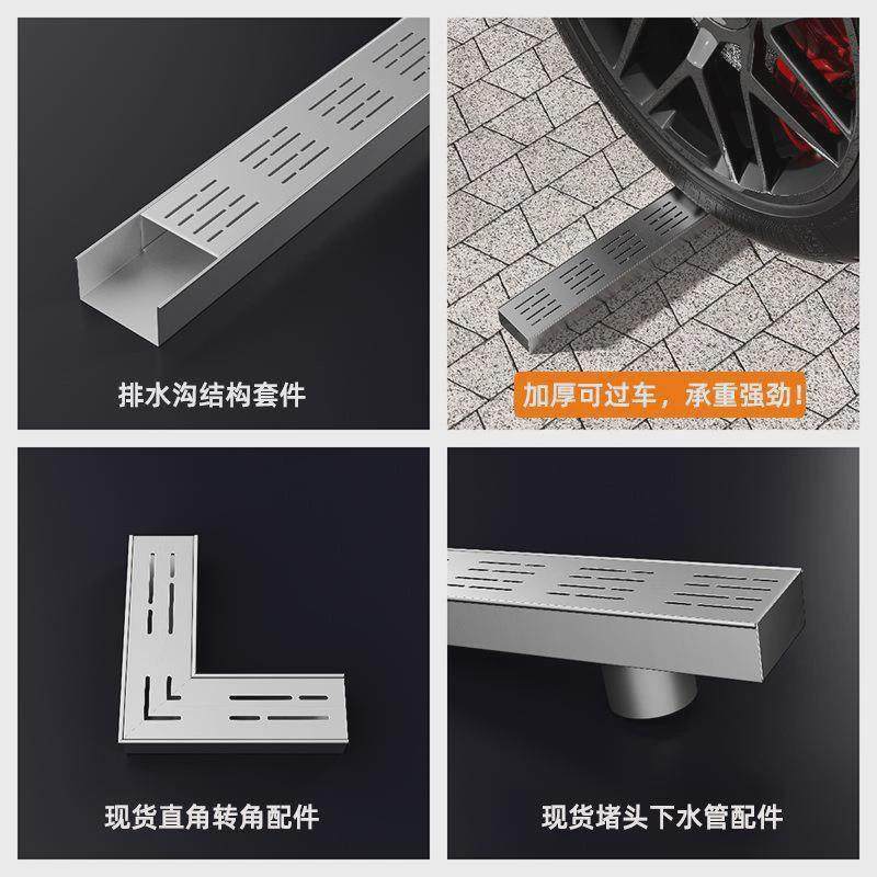 不锈钢u型槽排水沟槽阳台露台方形排水沟厨房迷你304下水道盖板,基础建材,排水沟槽/盖板,淘宝优惠券,粉丝福利购,淘宝优惠卷
