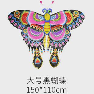 潍坊风筝传统手工艺道具竹子大号蝴蝶漂亮学校商场活动装饰品立体