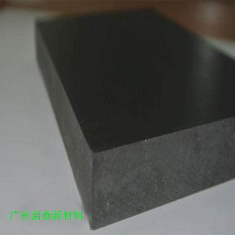 pvc黑色高光板pvc高密度结皮面板安迪板雪弗板pvc亮发泡共挤板厂,橡塑材料及制品,PP板,淘宝优惠券,粉丝福利购,淘宝优惠卷