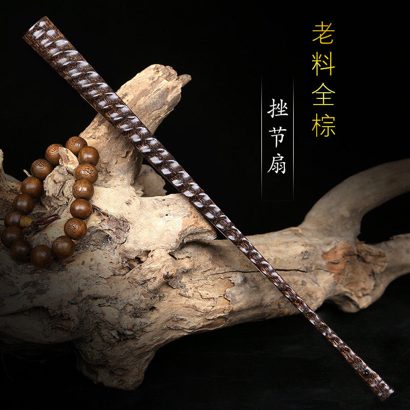 S58895寸芯手工搓节扇子棕竹扇骨苏工扇面风文玩金丝竹折扇