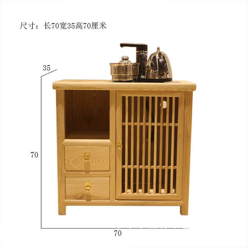 新中式茶水柜茶柜办公室烧台榆木白蜡木家具茶边柜矮柜茶水水柜