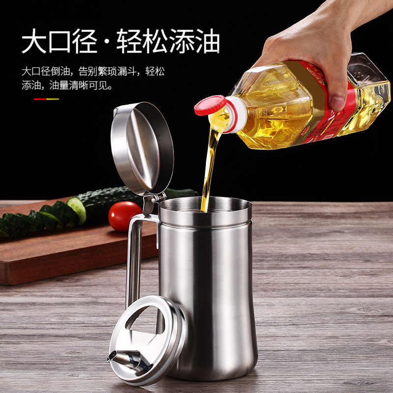 德国ccko304不锈钢大油壶防漏油控油瓶油罐厨房用品家用壸大容量