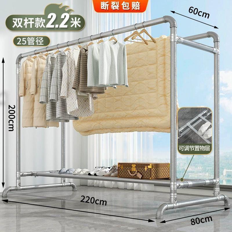 不锈钢晾衣架落地加粗镀锌钢管家用阳台挂衣架简卧室户外易水管子