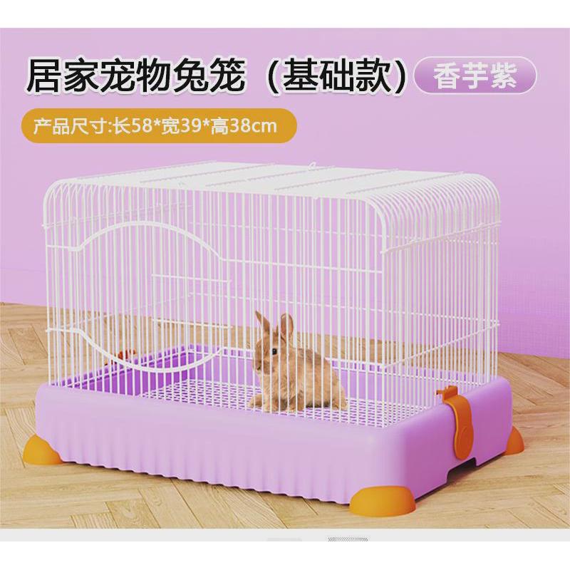 洁西兔笼子幼兔成兔专用笼子荷兰猪豚鼠用品大空间防喷尿家用豪华