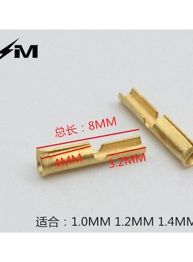 CMaudio 铍铜镀金 LP黑胶唱头插针唱针唱臂针连接器 唱臂线 夹片