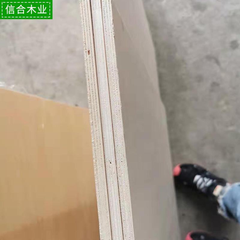 9mm双面整张diy模型工艺品薄手绘画背板夹板木片雕刻版椴木胶合板