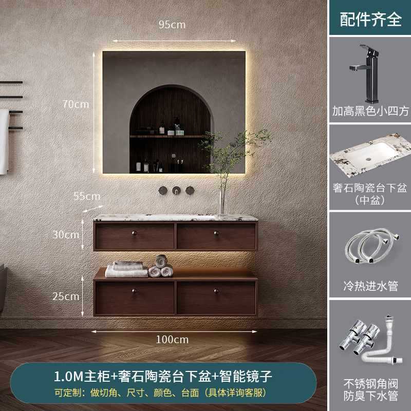 岩板大理石陶瓷热无缝弯一体盆浴室柜组合卫生间洗漱台洗手洗脸池