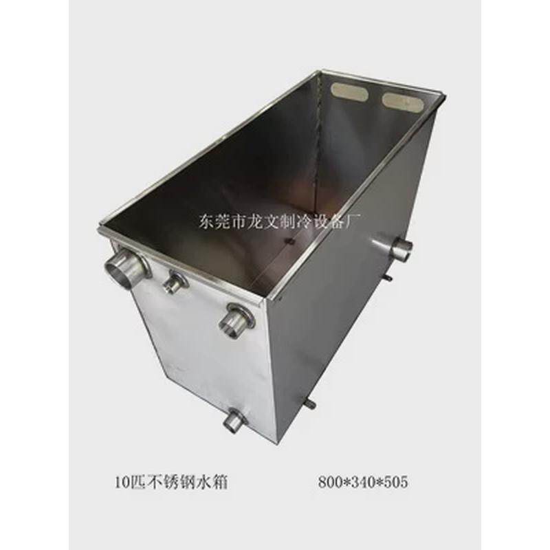 工业冷水机铜管蒸发器不锈钢水箱风冷冷水机冷凝器铜管2-30匹