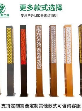 别墅园林庭院灯太阳能庭院景观灯3米3.5米方形灯柱户外方形景观灯
