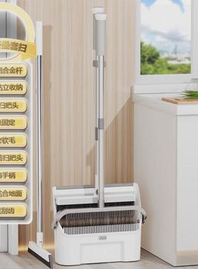 JiR磁吸簸箕扫帚套装加宽家用套装软毛笤帚不粘头发扫地加大高挡