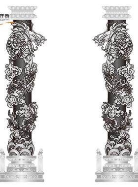 厂家供应石雕盘龙柱城市建设广场园林景观摆件景区大门盘雕刻龙柱