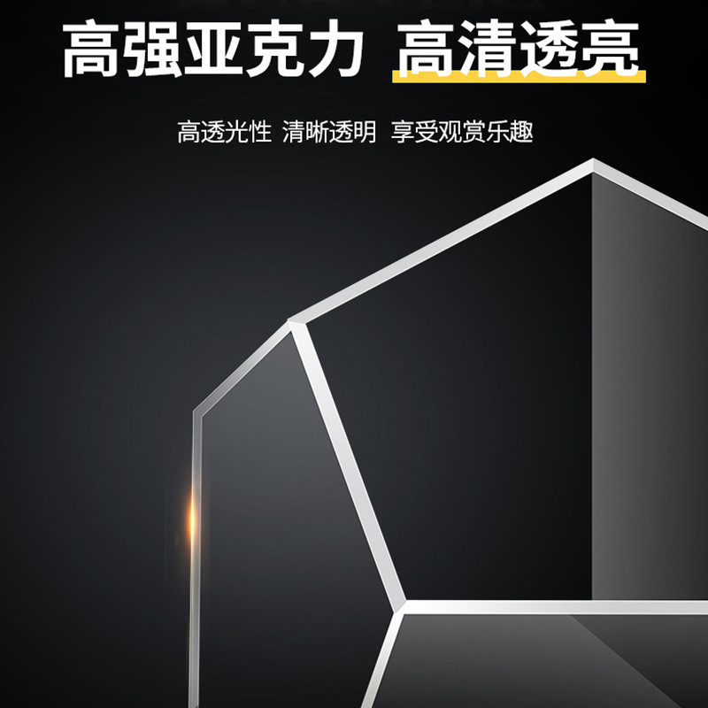 多边形亚克力鱼缸透明迷你办公室桌面生态瓶客厅小型造景金鱼缸