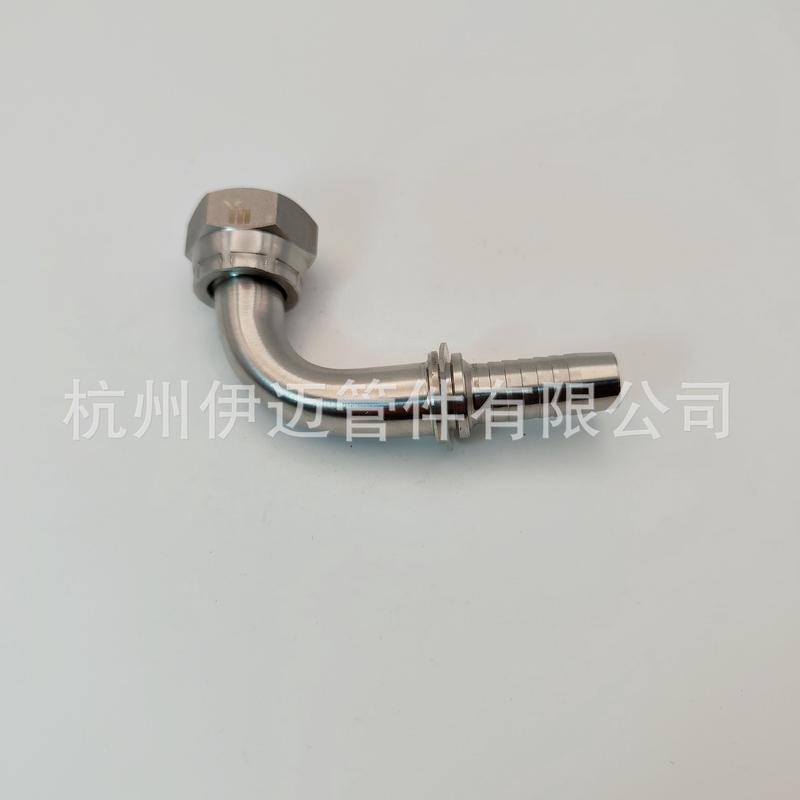 永华标准不锈钢304高压油管液压软管扣压芯90度三件套20491-22-08