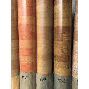 pvc蓝底地板革加厚耐磨防水塑胶地板水泥地直接铺实心工程革商用