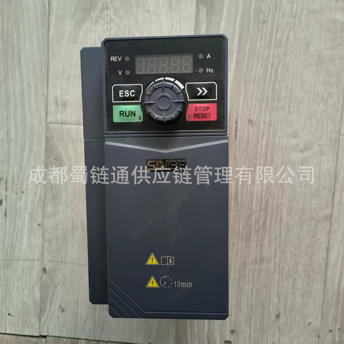 SINEE正弦变频器EM730-022-3B22KW内置制动单元