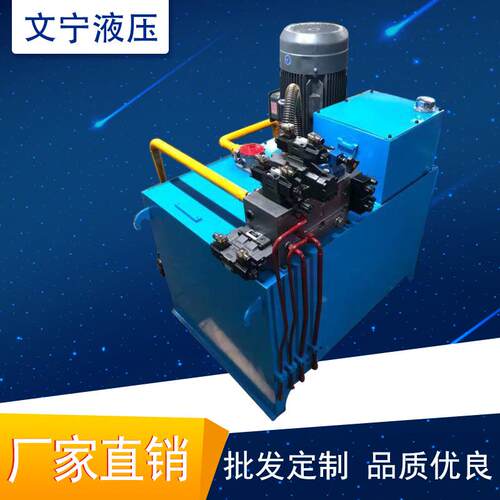 非标液压油缸油封防漏油前法兰焊接油缸机械设备工业油缸定制