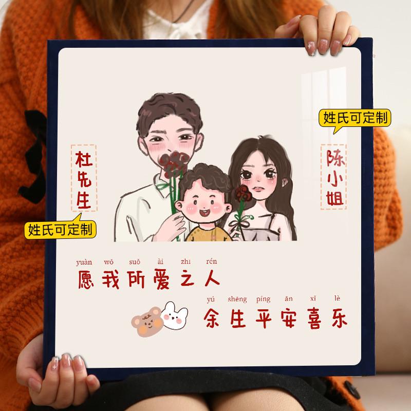 宝宝成长记录相册本大容量插页照片纪念册5寸6寸7家庭收纳影集六
