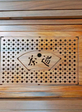 nn0i花梨木实木茶盘嵌入式漏水茶台茶桌茶几板风套装茶具直销红木