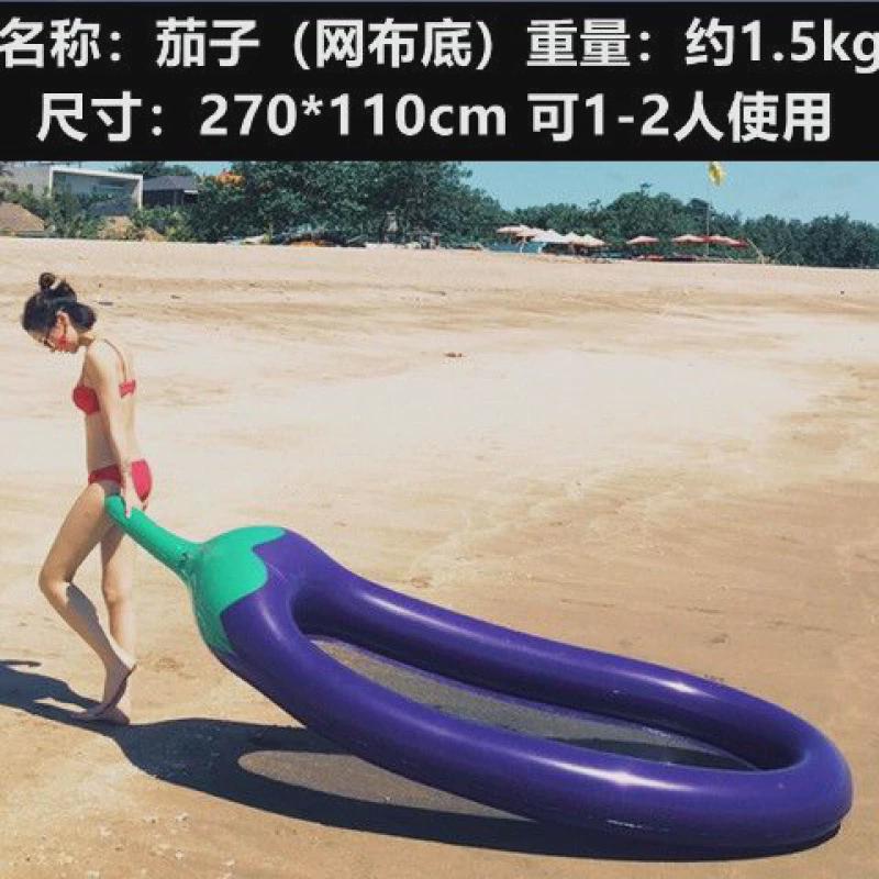 水上漂浮垫大充气茄子浮床浮排成人水上漂网格布游泳圈躺椅充气船