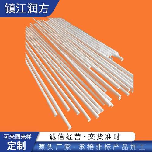 四氟条ptfeptfe白色加玻纤四氟棒实心抗冲击白色挤出棒塑料棒加工