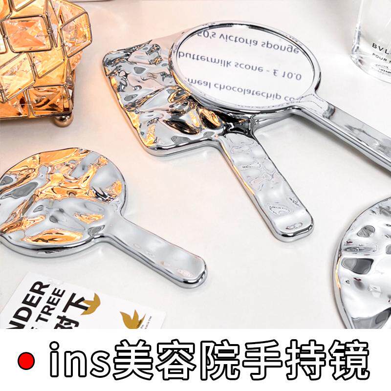 手持镜子美容院专用手拿手柄化妆镜纹绣牙科高清ins风便携小镜子