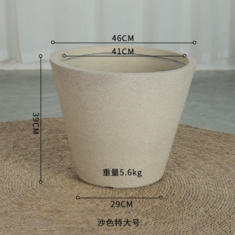 艺术网红镁泥花盆客厅商场室内外落地北欧龟背竹绿植盆栽水泥花器