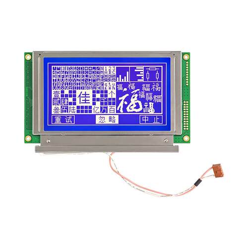 240128工业液晶显示模块ccfl背光stn蓝点阵白字lcd240*128底屏