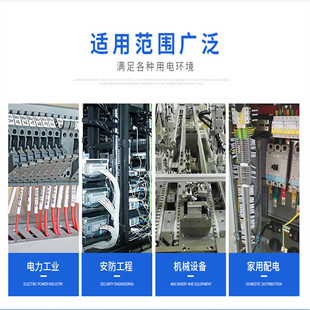 非标端子地环端子定制6135冲压件直径13铜端子端子非标五金系列