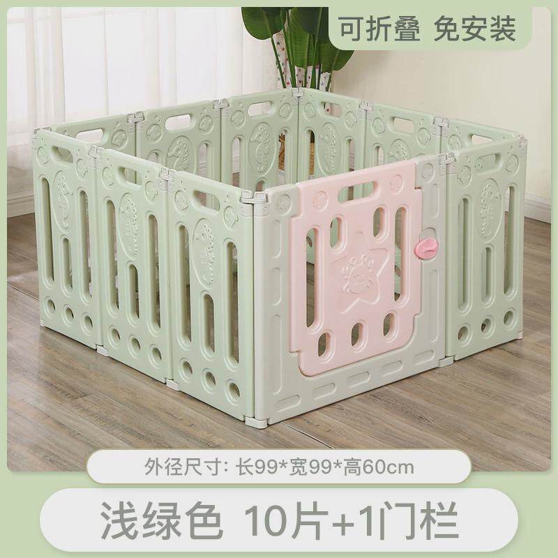 狗栅栏围栏可折叠免安装室内家用阳台塑料狗笼子中小型犬宠物用品