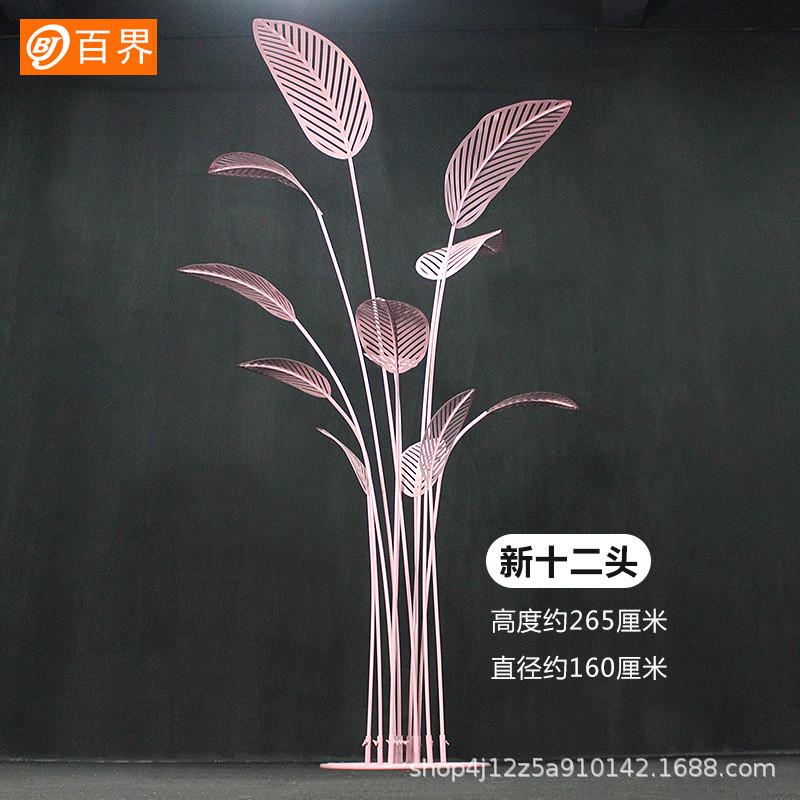 铁艺创意装饰芭蕉树叶摆件落地美陈橱窗场景布置服装店铺摆饰轻奢