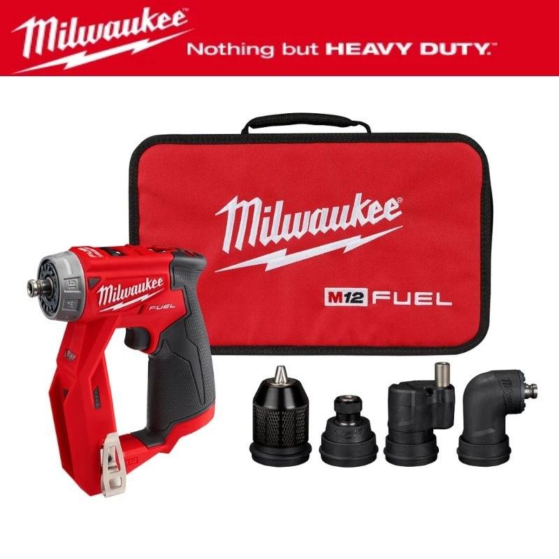 milwaukee美沃奇M12FDDXKIT-202X锂电无刷电钻/起子多功能快换头