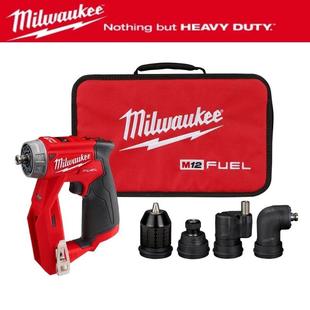 milwaukee美沃奇M12FDDXKIT 起子多功能快换头 202X锂电无刷电钻