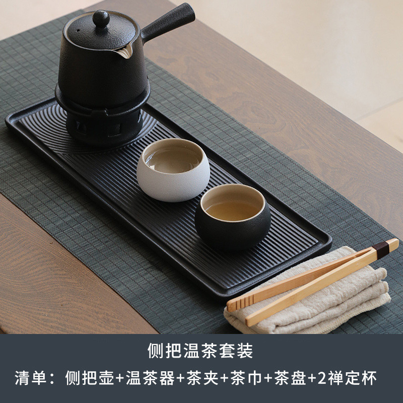 黑陶侧把壶简约现代小功夫茶具茶壶单壶陶瓷家用一人粗陶泡新品