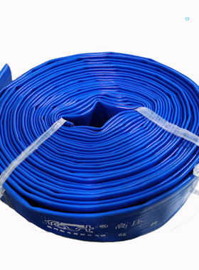 塑料软管/水管/锦塑管/水带蓝色/农用加厚水带1/2/2.5/3/4/5/6寸