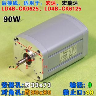 常州新墅亚兴刀架电机宏达数控刀架电机三和数控刀架电机文昌电机