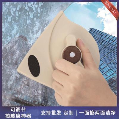 玻璃擦双面磁吸擦玻璃神器家用高楼保洁洗双层可调节擦玻璃器