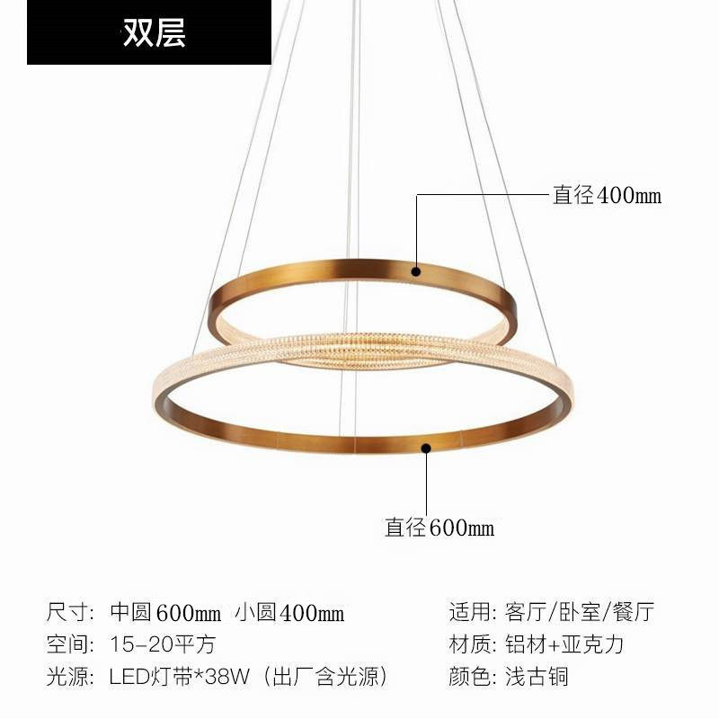 客厅灯吊灯简约北欧风格2019新款餐厅艺术圆形大气后现代轻奢灯