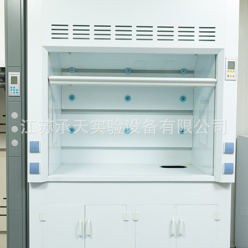 pp通风柜实验室通风橱耐酸耐减耐腐蚀柜全钢柜净气通风柜pp落地式,文具电教/文化用品/商务用品,教学仪器/实验器材,淘宝优惠券,粉丝福利购,淘宝优惠卷