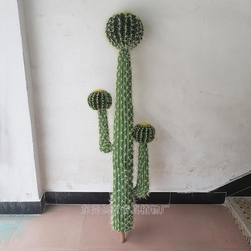 厂家供应现货批发三球仙人掌pe塑料假植棒软装仙人物仙人球