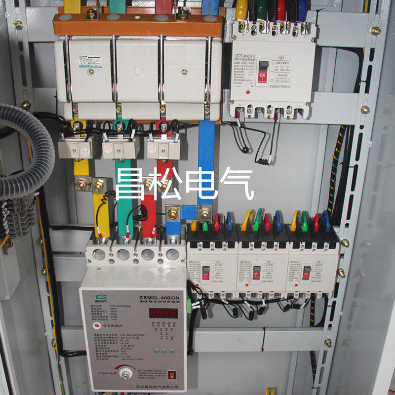 计量动力柜200kw并网箱380v室内光伏分布式发电并网柜光伏配电箱
