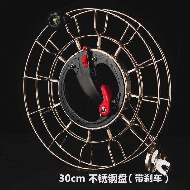 风筝线轮不锈钢风筝轮带刹车静音顺滑手握轮凯夫拉风筝线风筝线盘