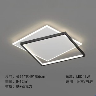 简约现代灯具北欧圆形房间led吸顶灯主卧室餐厅家用灯具 2021新款