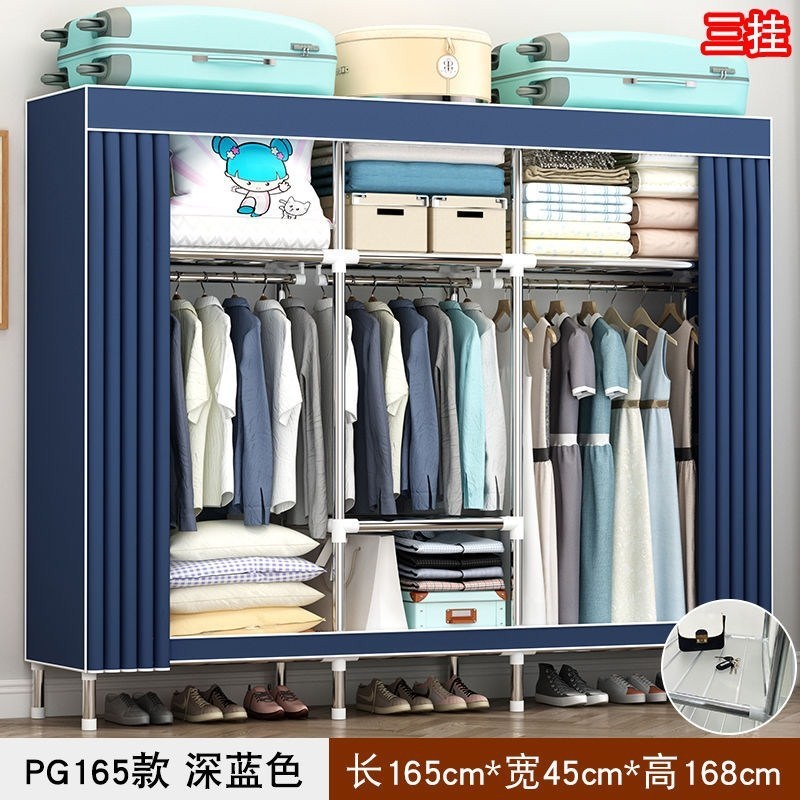 。衣架落地带遮灰布简易衣柜防尘罩用牛津布结实卧室家用挂衣架