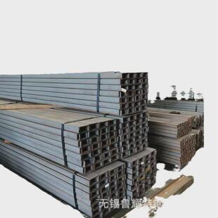 建筑工业用q345b槽钢弯冷钢结构型钢材低合金u型钢型号齐全厂直发