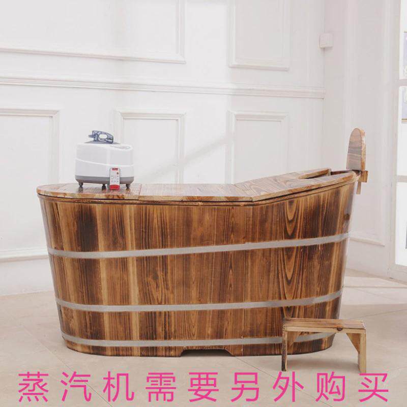 洗澡桶加厚泡澡木桶浴缸大人家用洗澡盆院身汗蒸两用沐浴桶,家庭/个人清洁工具,足浴盆/足浴桶,淘宝优惠券,粉丝福利购,淘宝优惠卷
