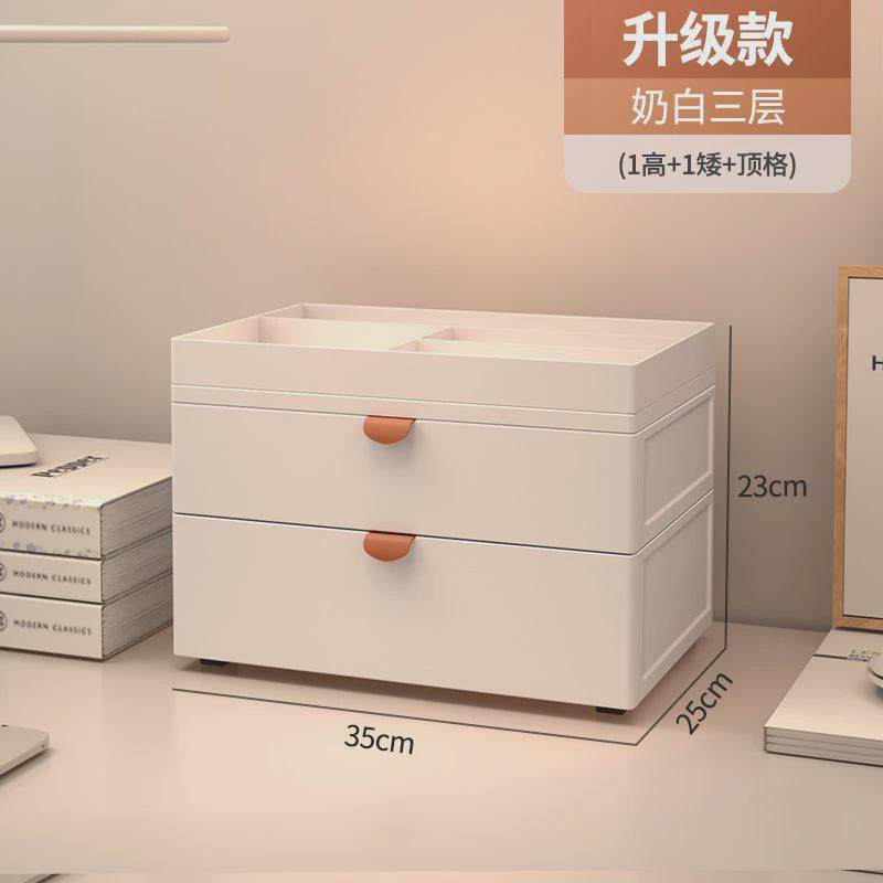 抽屉式桌面收纳盒水彩画笔马克笔整理收纳办公桌文具储物盒