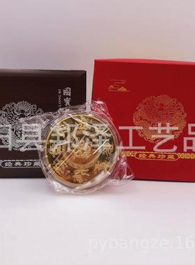 国宝九龙壁1000克纪念章礼品章九龙纪念银盘银章金章会销保险公斤