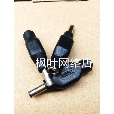 DC5.5*2.1转4.5*3.0 5521转4530  DELL HP 笔记本电源DC转换接头
