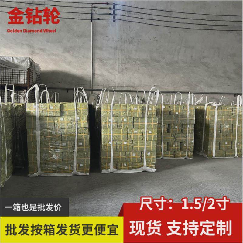 万向轮静音柜体家具椅转向滑轮移动滚轮1.5寸2寸刹车脚轮整箱,农机/农具/农膜,播种栽苗器/地膜机,淘宝优惠券,粉丝福利购,淘宝优惠卷