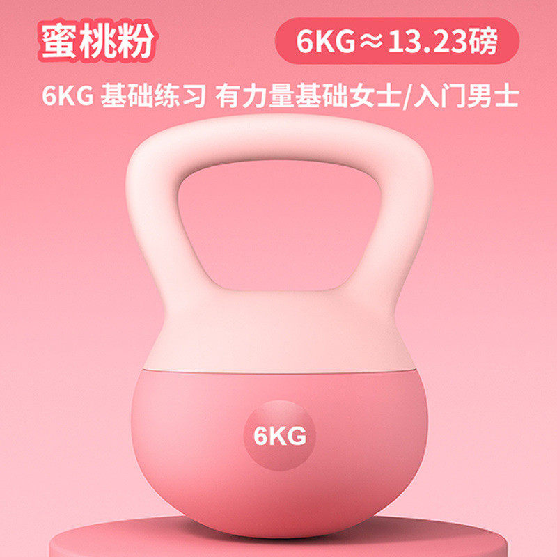 软壶铃女士健身家用现货提壶哑铃瘦手臂练臀翘臀器械深蹲力量训练